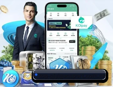 奇异果体育网址 APP 深度功能
